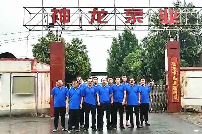华体会官方端网站登录入口-华体会huatihui(中国)抗洪抢险队7月20日出发准备奔赴抗洪现场